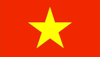 越南